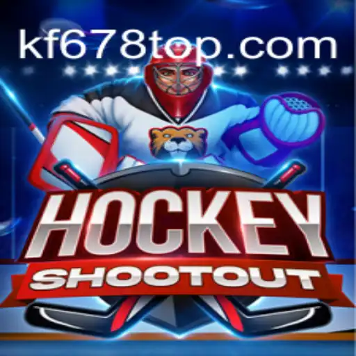 Explorando o Mundo Emocionante do HockeyShootout